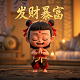 cad加拿大元汇率是多少